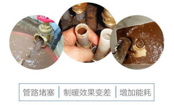 地暖效果一年不如一年？你應該怎么做！